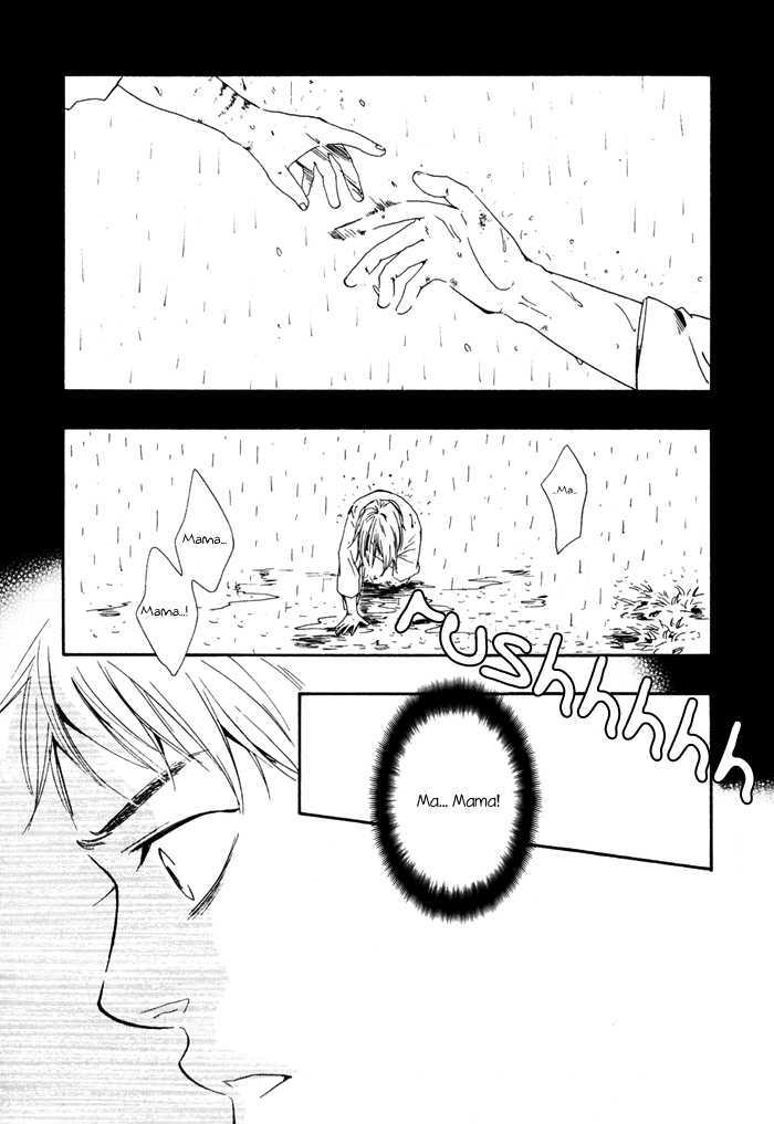 Sugiru Juunana no Haru Chapter 10 page 11 - Chapter 10