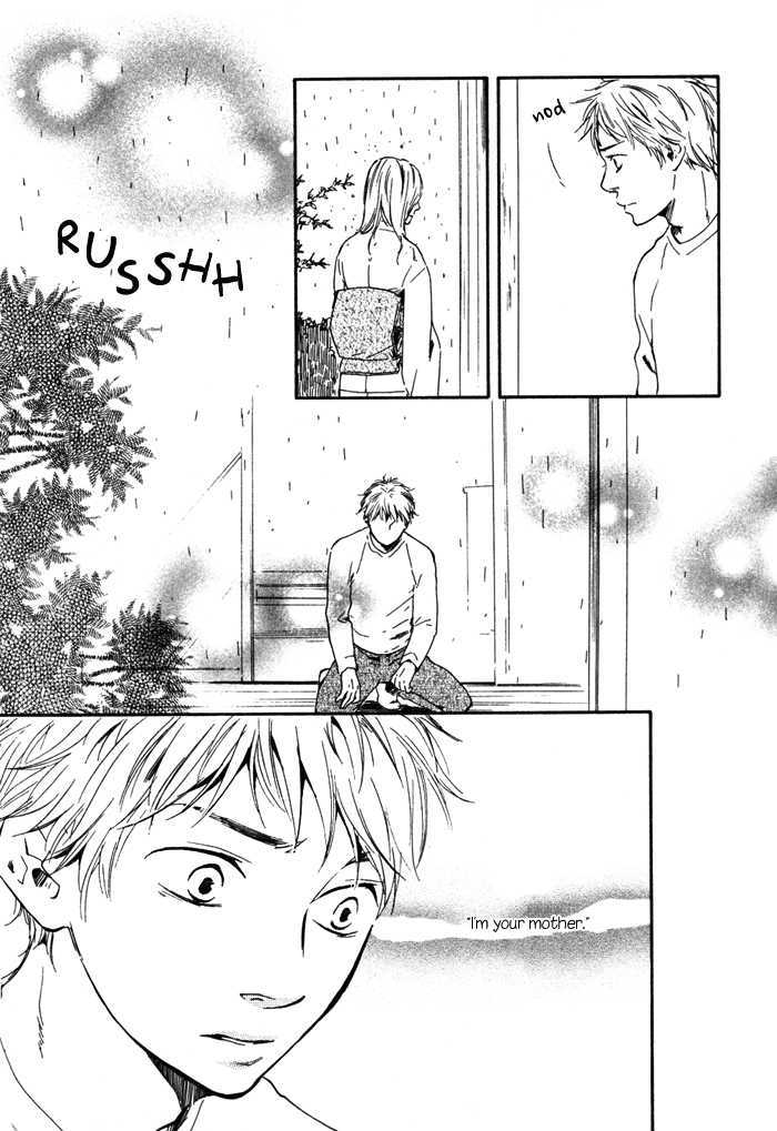 Sugiru Juunana no Haru Chapter 10 page 13 - Chapter 10