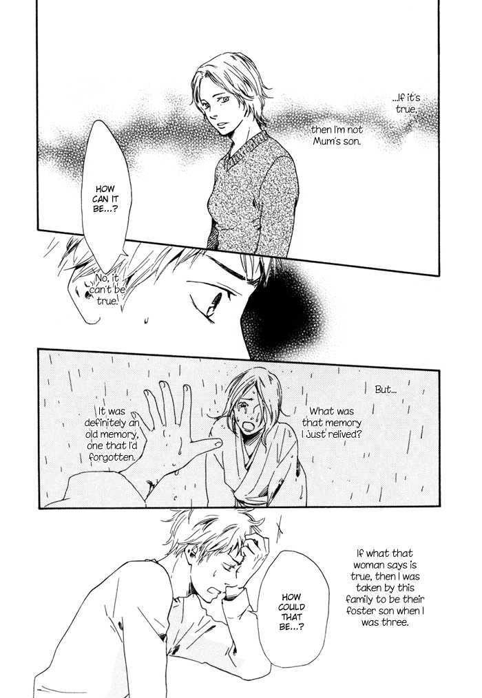 Sugiru Juunana no Haru Chapter 10 page 14 - Chapter 10