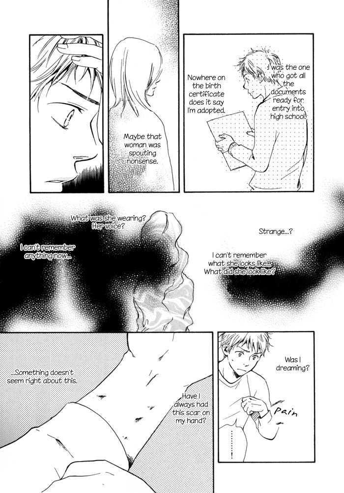 Sugiru Juunana no Haru Chapter 10 page 15 - Chapter 10