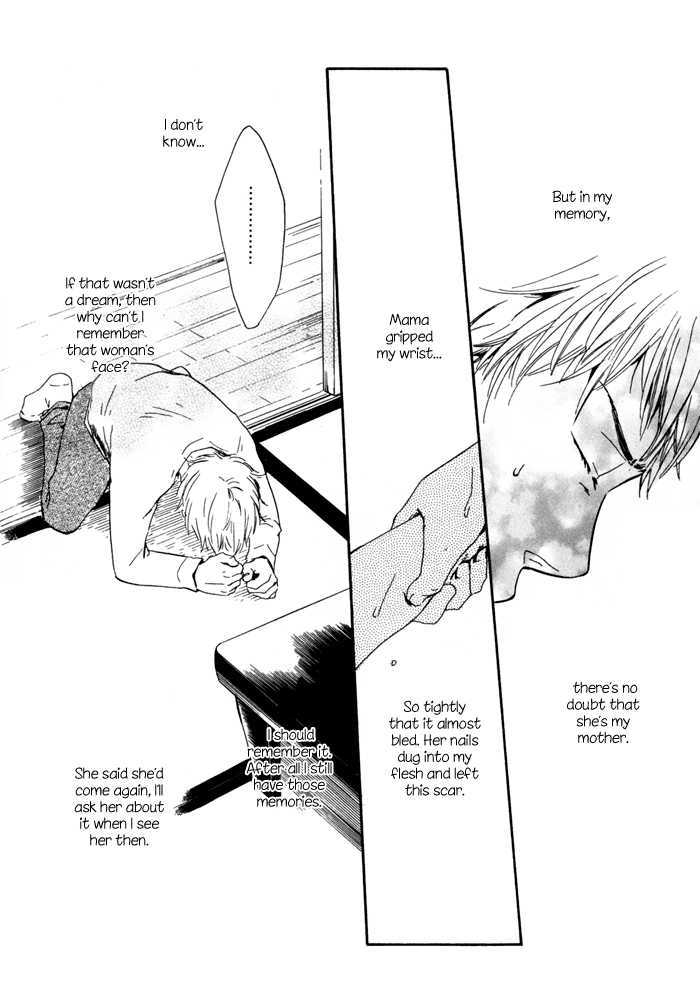 Sugiru Juunana no Haru Chapter 10 page 16 - Chapter 10