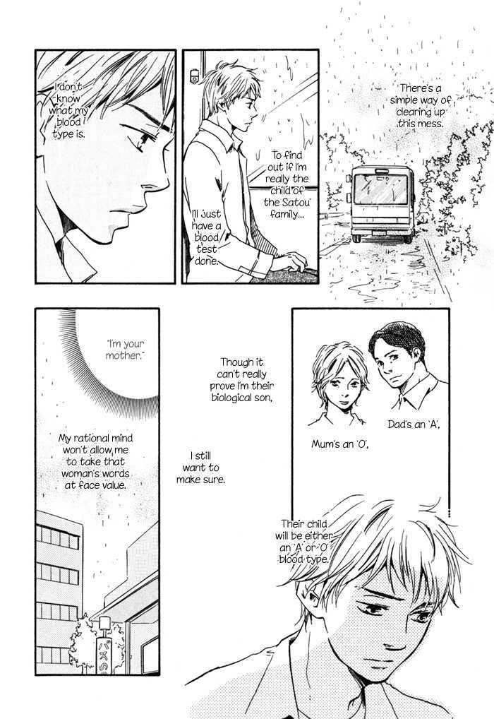 Sugiru Juunana no Haru Chapter 10 page 18 - Chapter 10