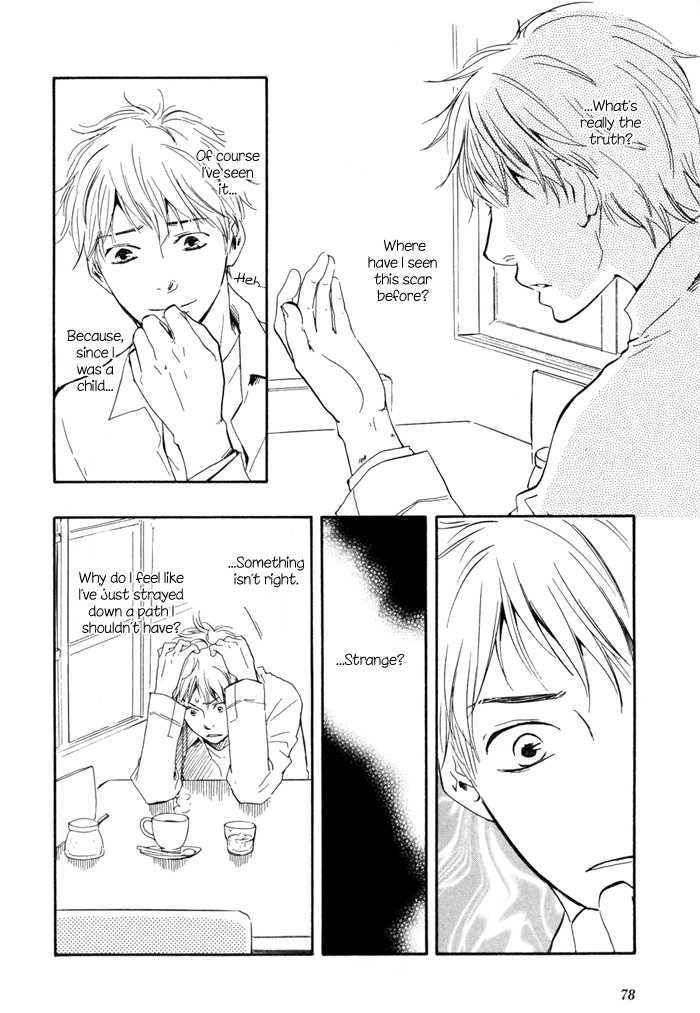 Sugiru Juunana no Haru Chapter 10 page 20 - Chapter 10
