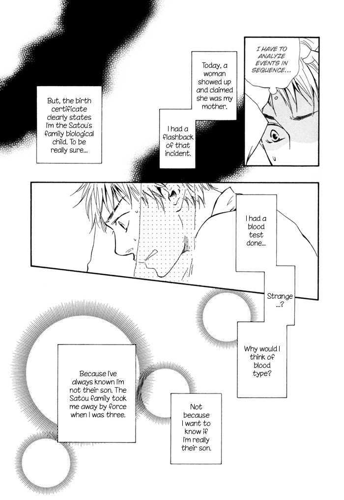 Sugiru Juunana no Haru Chapter 10 page 21 - Chapter 10