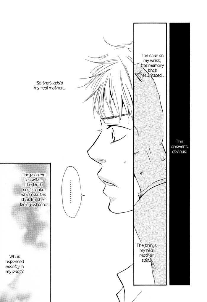 Sugiru Juunana no Haru Chapter 10 page 25 - Chapter 10