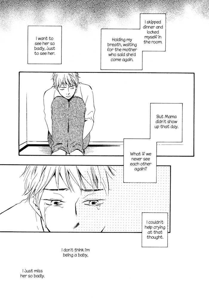 Sugiru Juunana no Haru Chapter 10 page 29 - Chapter 10