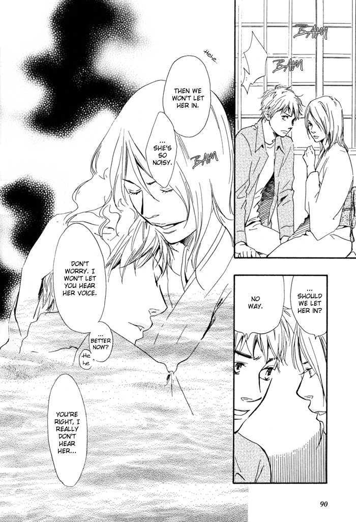 Sugiru Juunana no Haru Chapter 10 page 32 - Chapter 10