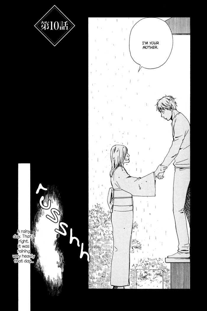 Sugiru Juunana no Haru Chapter 10 page 4 - Chapter 10