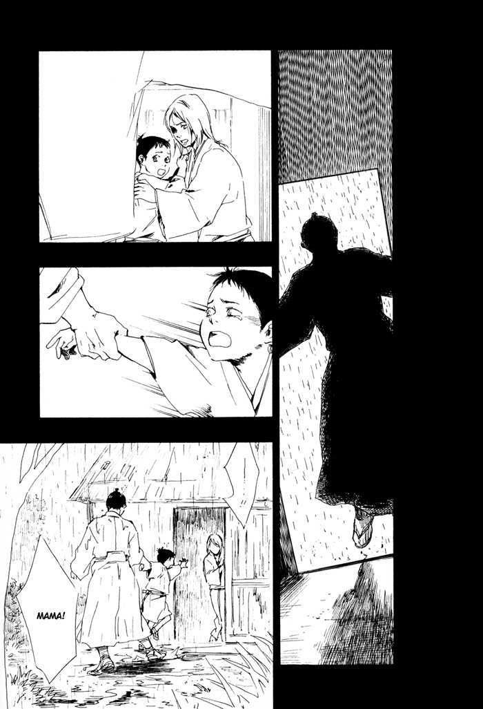 Sugiru Juunana no Haru Chapter 10 page 5 - Chapter 10