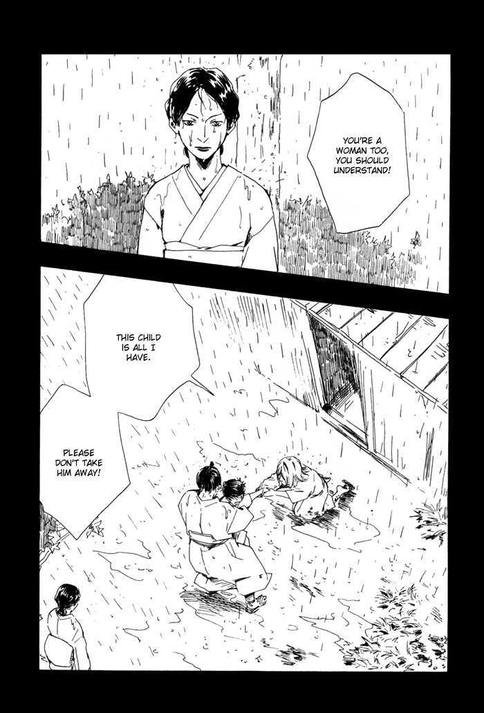 Sugiru Juunana no Haru Chapter 10 page 7 - Chapter 10
