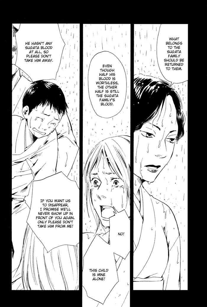 Sugiru Juunana no Haru Chapter 10 page 8 - Chapter 10