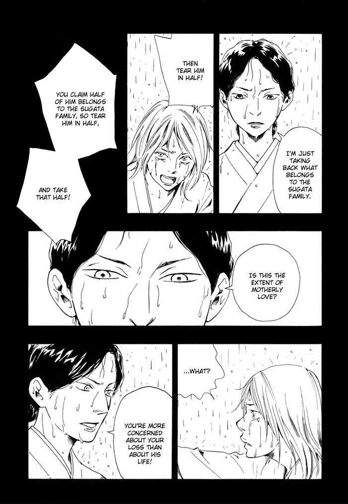 Sugiru Juunana no Haru Chapter 10 page 9 - Chapter 10
