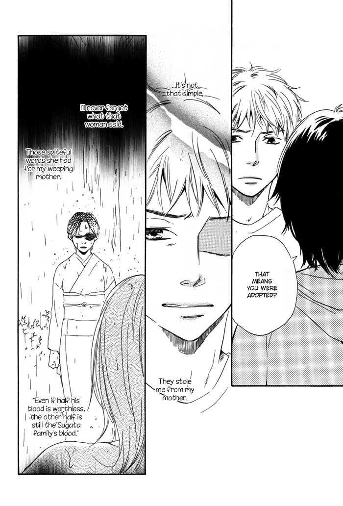 Sugiru Juunana no Haru Chapter 11 page 10 - Chapter 11