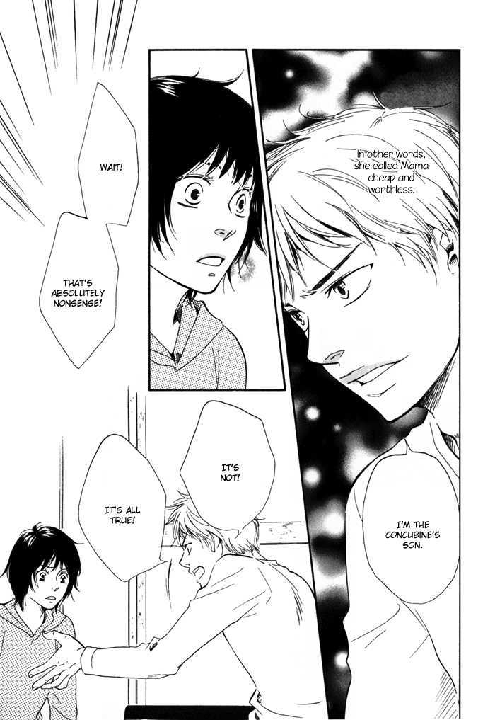 Sugiru Juunana no Haru Chapter 11 page 11 - Chapter 11