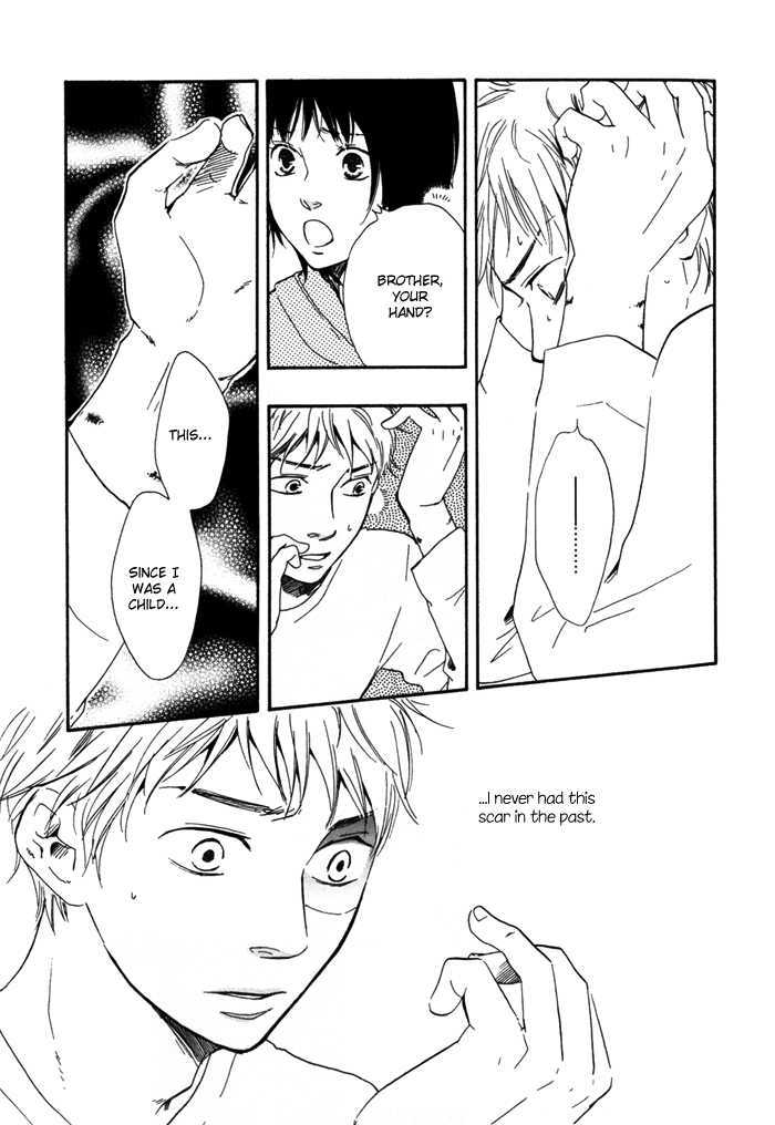 Sugiru Juunana no Haru Chapter 11 page 15 - Chapter 11