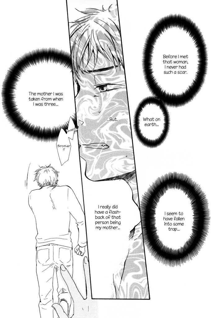 Sugiru Juunana no Haru Chapter 11 page 16 - Chapter 11