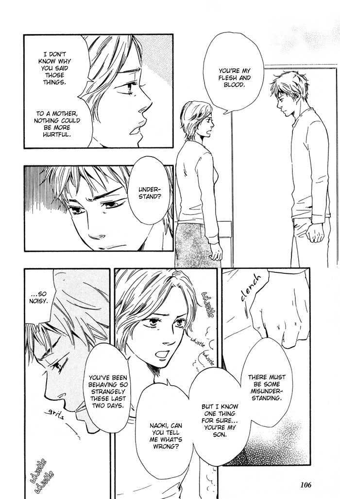 Sugiru Juunana no Haru Chapter 11 page 18 - Chapter 11