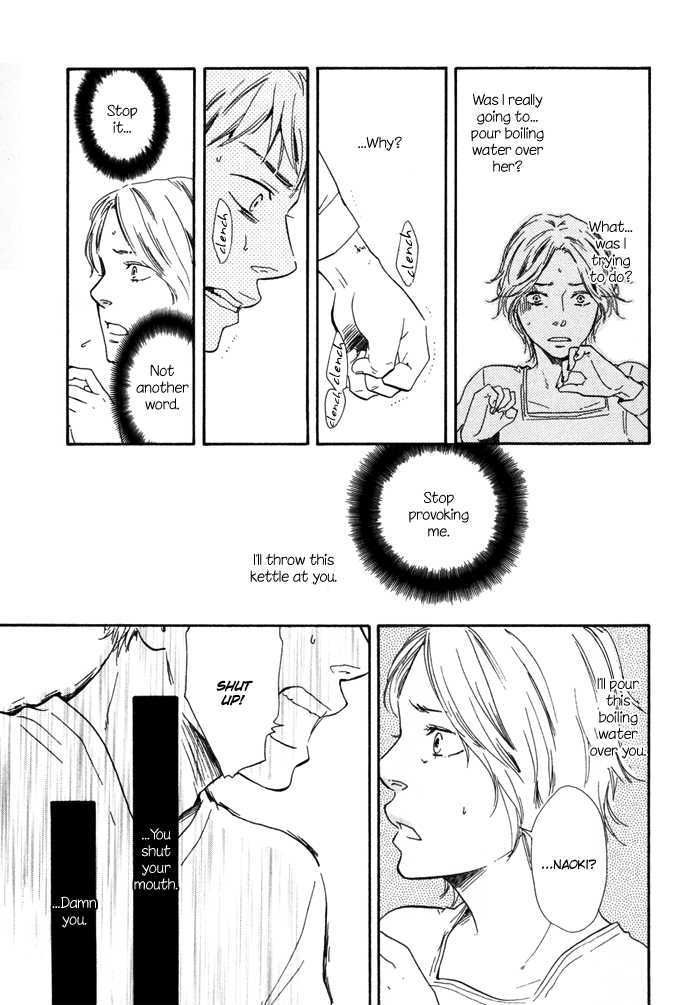 Sugiru Juunana no Haru Chapter 11 page 21 - Chapter 11