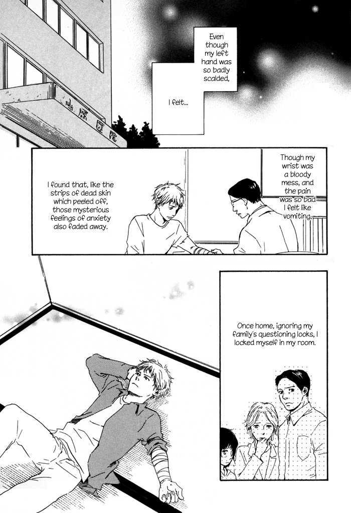 Sugiru Juunana no Haru Chapter 11 page 25 - Chapter 11