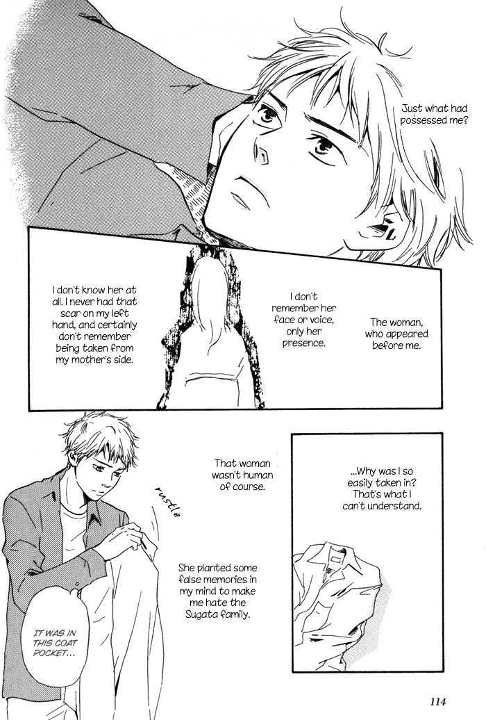 Sugiru Juunana no Haru Chapter 11 page 26 - Chapter 11