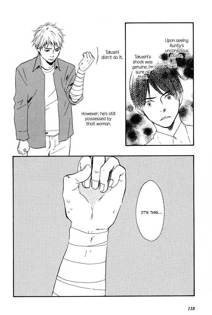 Sugiru Juunana no Haru Chapter 11 page 30 - Chapter 11