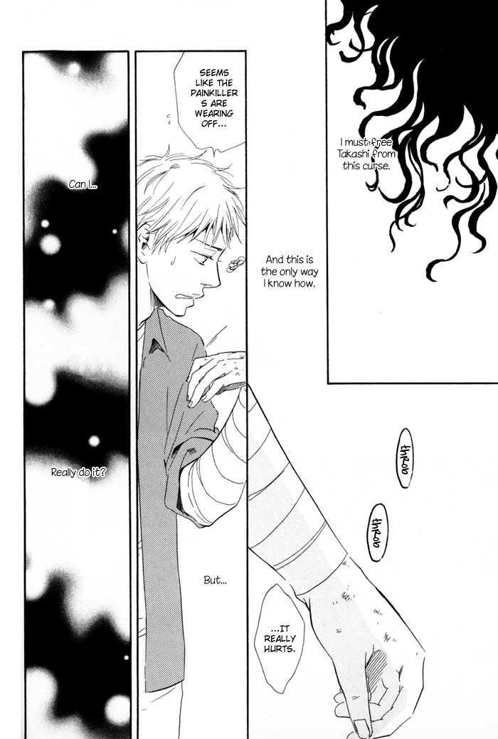 Sugiru Juunana no Haru Chapter 11 page 32 - Chapter 11