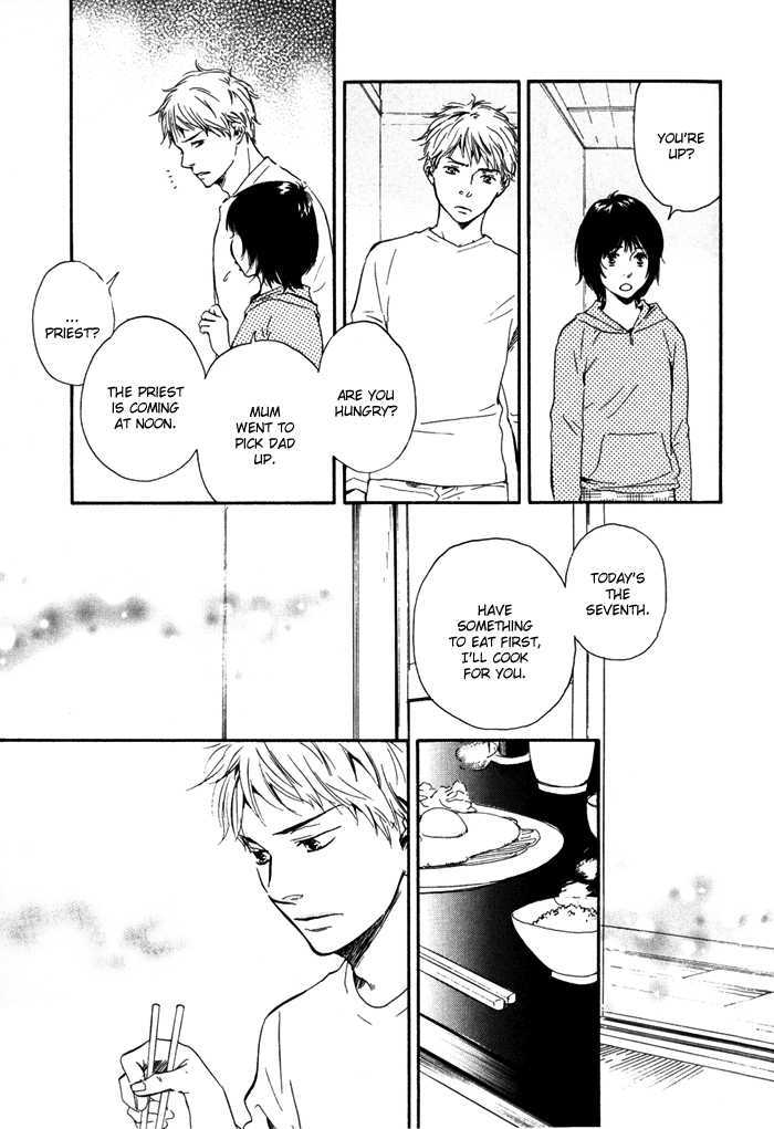 Sugiru Juunana no Haru Chapter 11 page 5 - Chapter 11