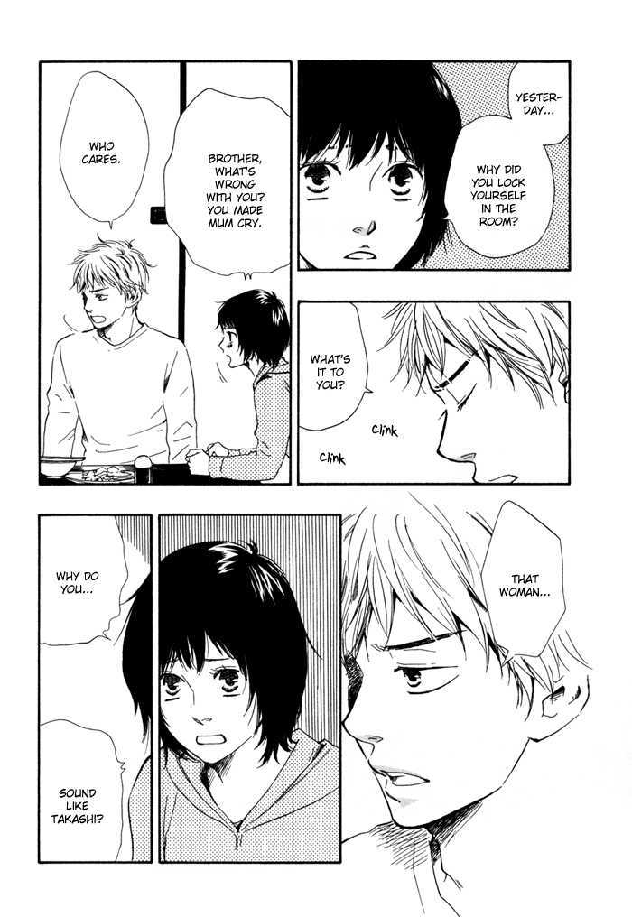 Sugiru Juunana no Haru Chapter 11 page 6 - Chapter 11