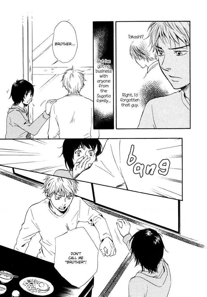 Sugiru Juunana no Haru Chapter 11 page 7 - Chapter 11