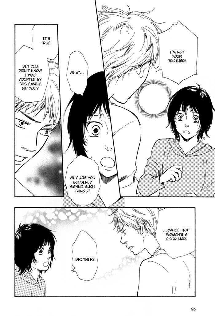 Sugiru Juunana no Haru Chapter 11 page 8 - Chapter 11