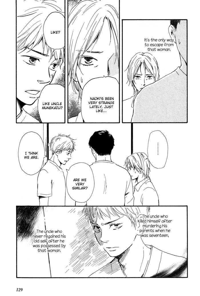 Sugiru Juunana no Haru Chapter 12 page 11 - Chapter 12