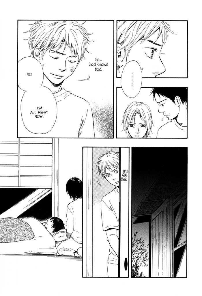 Sugiru Juunana no Haru Chapter 12 page 13 - Chapter 12