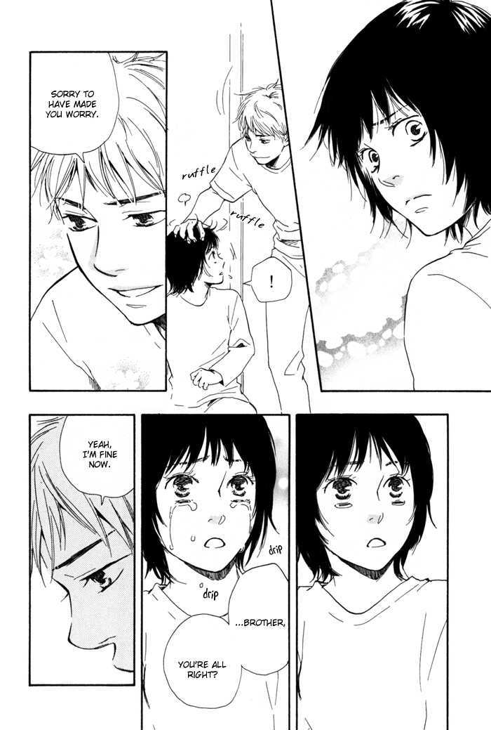 Sugiru Juunana no Haru Chapter 12 page 14 - Chapter 12