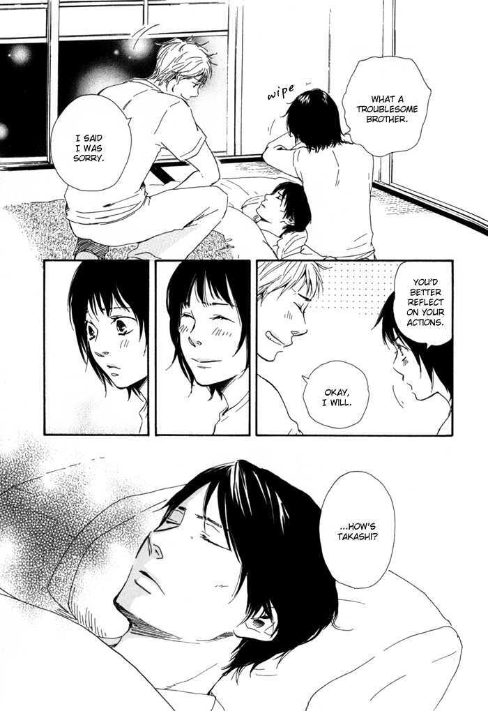 Sugiru Juunana no Haru Chapter 12 page 15 - Chapter 12