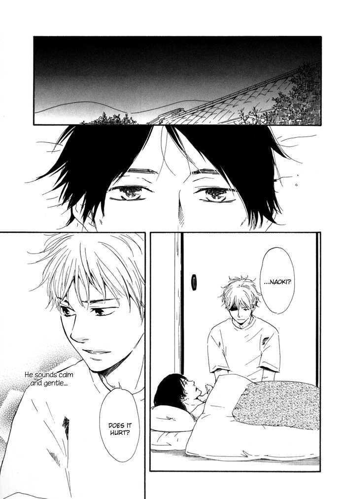 Sugiru Juunana no Haru Chapter 12 page 17 - Chapter 12
