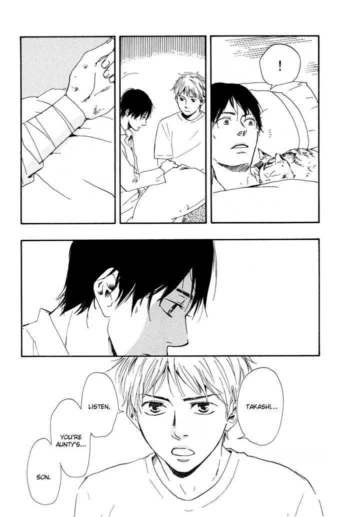 Sugiru Juunana no Haru Chapter 12 page 18 - Chapter 12