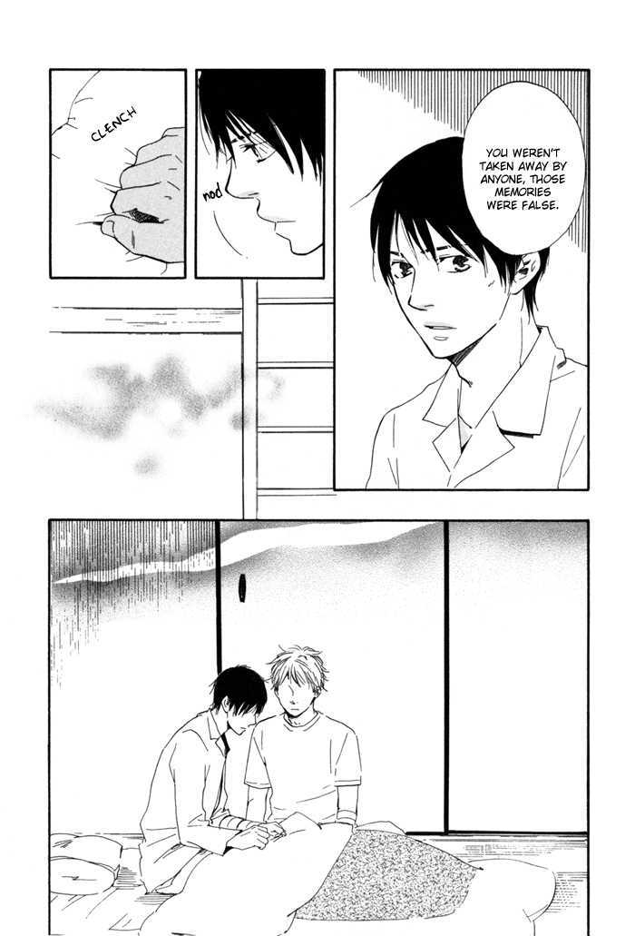 Sugiru Juunana no Haru Chapter 12 page 19 - Chapter 12