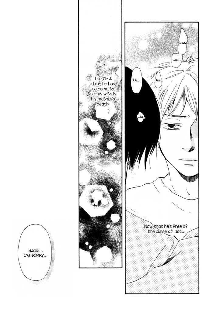 Sugiru Juunana no Haru Chapter 12 page 21 - Chapter 12