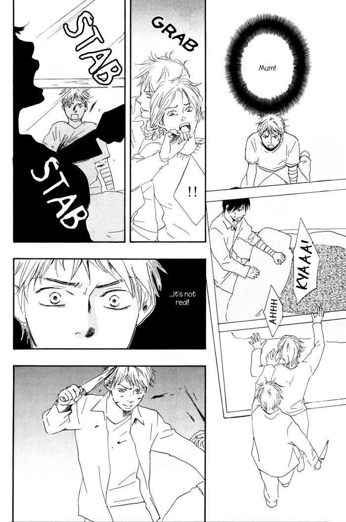 Sugiru Juunana no Haru Chapter 12 page 26 - Chapter 12
