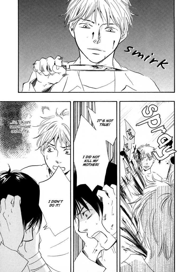 Sugiru Juunana no Haru Chapter 12 page 27 - Chapter 12