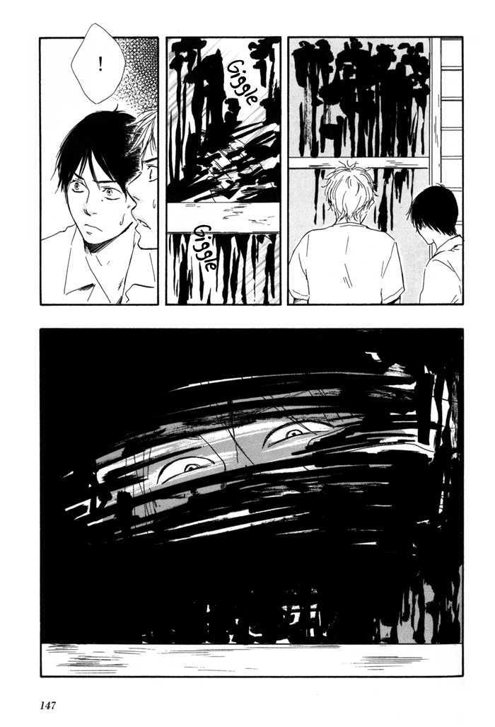 Sugiru Juunana no Haru Chapter 12 page 29 - Chapter 12