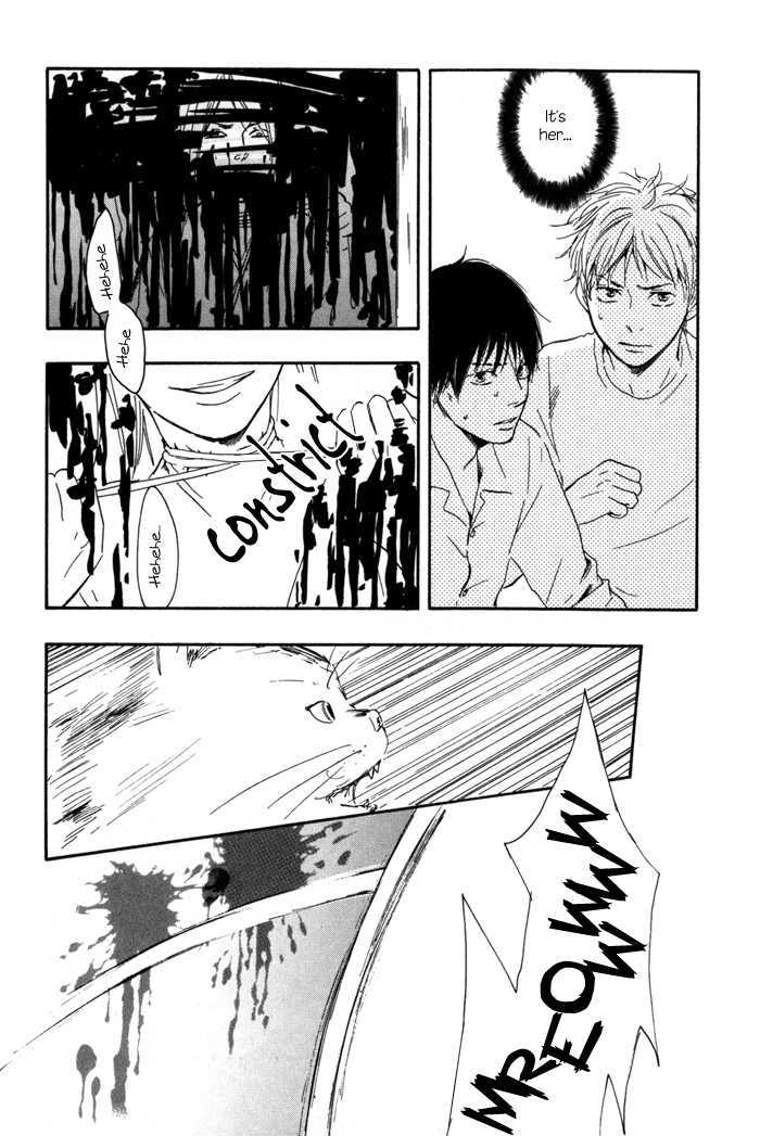 Sugiru Juunana no Haru Chapter 12 page 30 - Chapter 12