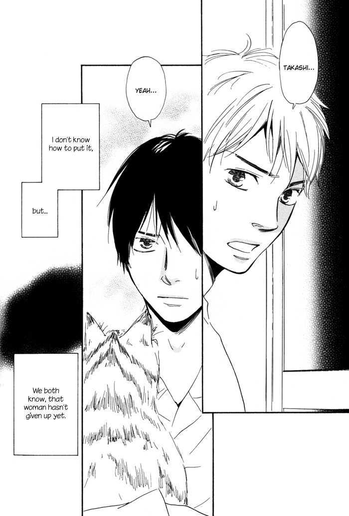 Sugiru Juunana no Haru Chapter 12 page 32 - Chapter 12