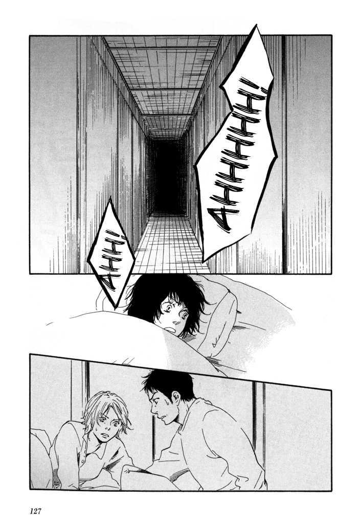 Sugiru Juunana no Haru Chapter 12 page 9 - Chapter 12