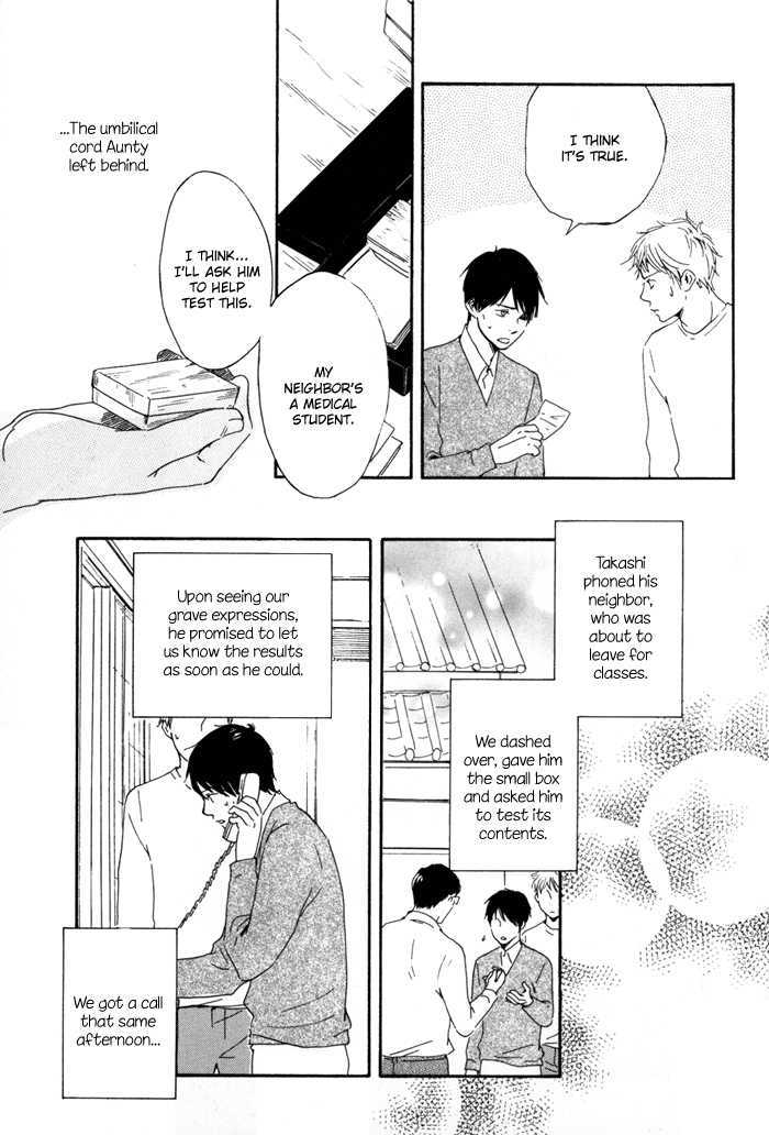 Sugiru Juunana no Haru Chapter 13 page 13 - Chapter 13