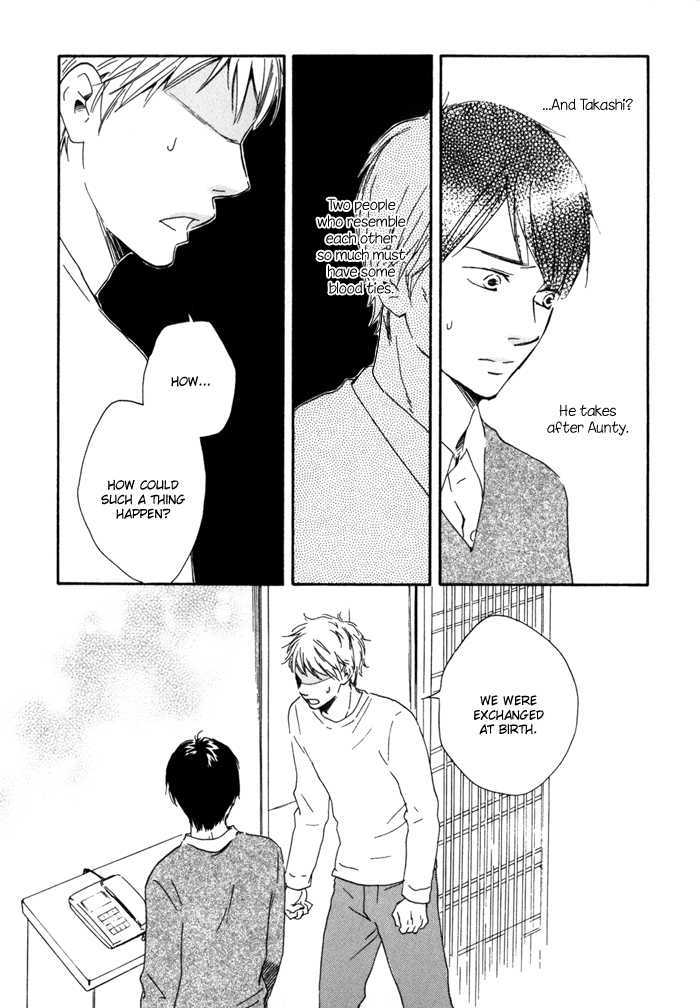 Sugiru Juunana no Haru Chapter 13 page 15 - Chapter 13