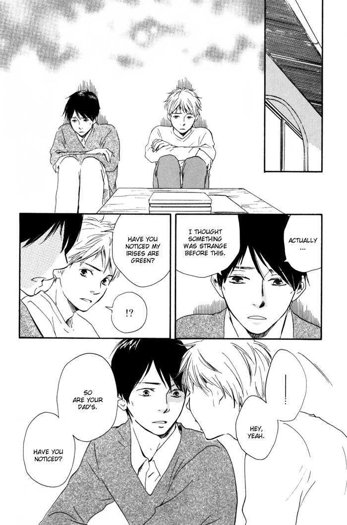 Sugiru Juunana no Haru Chapter 13 page 16 - Chapter 13