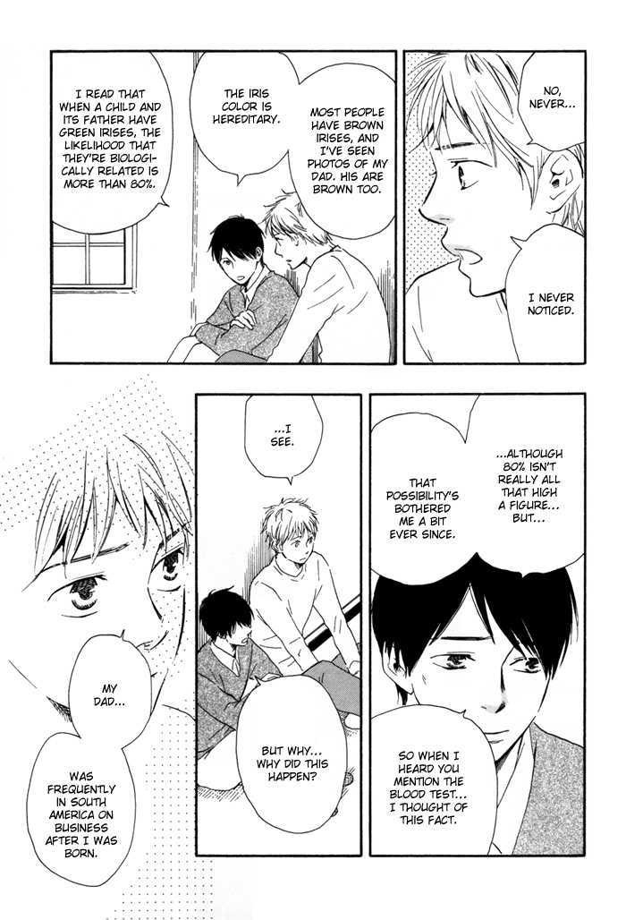 Sugiru Juunana no Haru Chapter 13 page 17 - Chapter 13