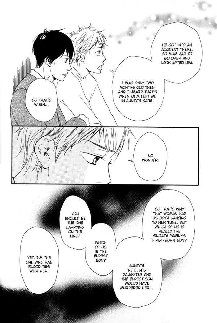 Sugiru Juunana no Haru Chapter 13 page 18 - Chapter 13