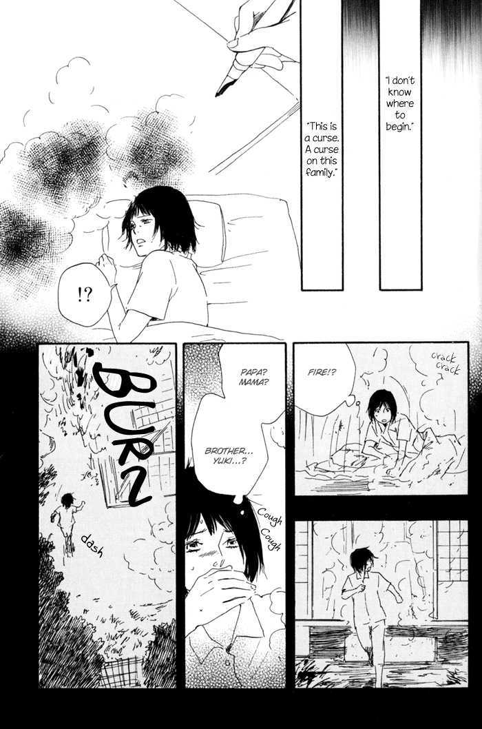 Sugiru Juunana no Haru Chapter 13 page 25 - Chapter 13